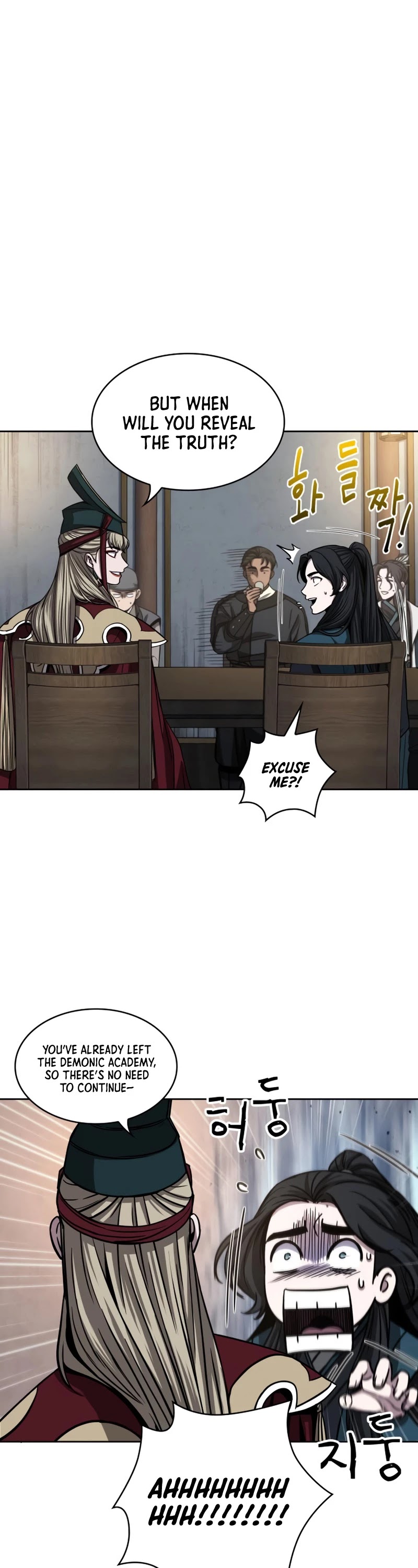 Nano Machine Chapter 90 image 34